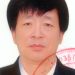 Music – Nguyễn Văn Thành