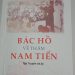 Musician (Nhạc sĩ) – Trịnh Hùng Khanh