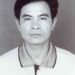 Sân Khấu – Hoàng San