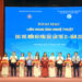 Liên hoan Ảnh nghệ thuật khu vực 15 tỉnh miền núi phía Bắc lần thứ 23 năm 2024