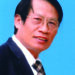 Thơ Ngô Thái