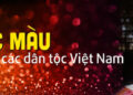 THÔNG BÁO  Triển lãm ảnh “Sắc màu các dân tộc Việt Nam”